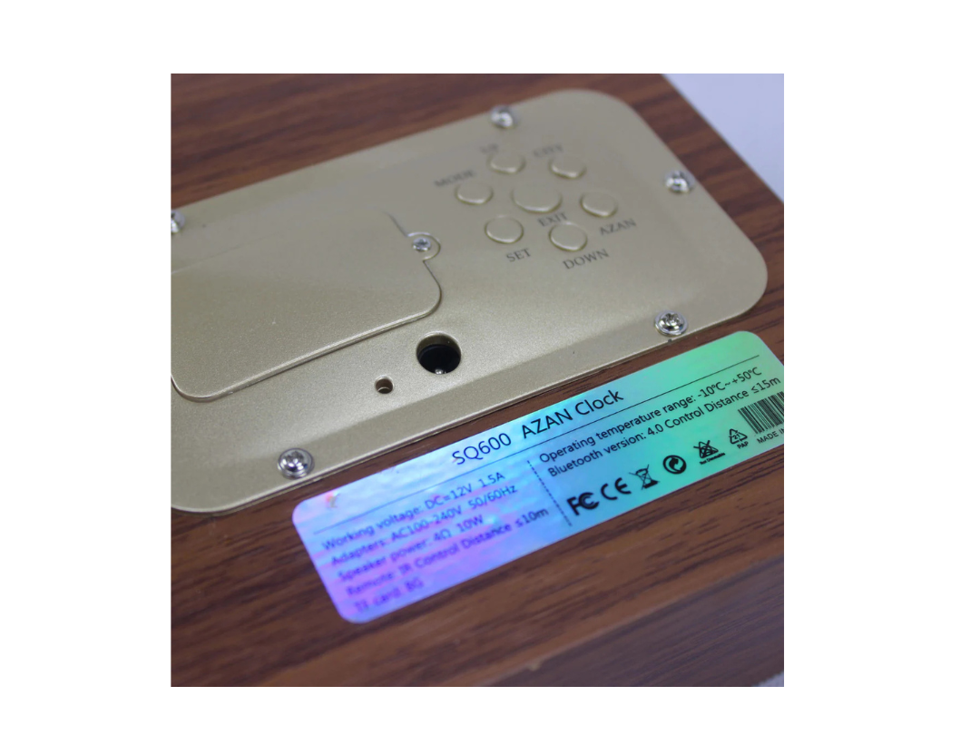 Sundus Azan Clock Speaker Sundus Azan Clock Speaker